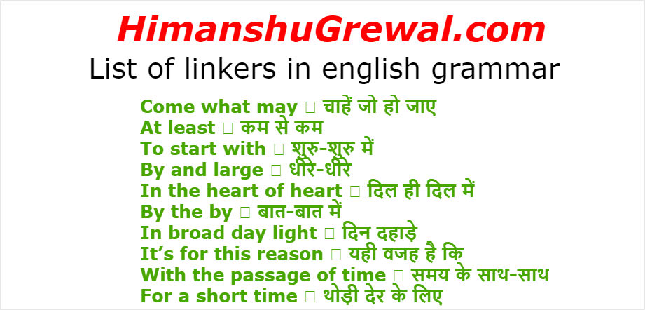 List of Linkers in English Grammar
