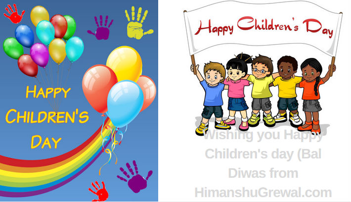 Happy Children's Day HD Wallpaper and Images in Hindi