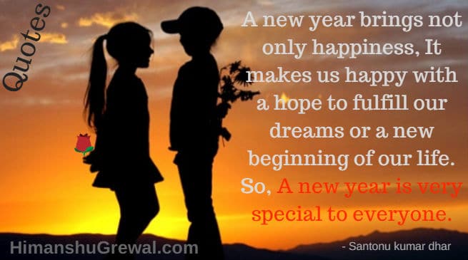 Happy New Year Love Quotes in Hindi