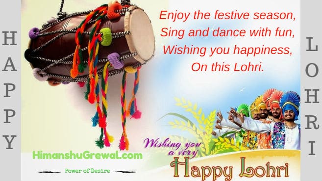 Lohri Images with Quotes