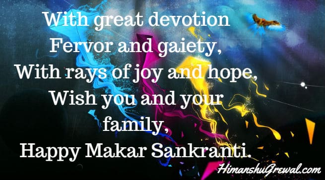 Makar Sankranti Wishes in English language