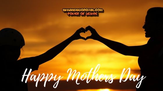 Happy Mothers Day HD Wallpaper Download