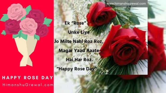 Happy Rose Day HD Wallpaper in Hindi Free Download