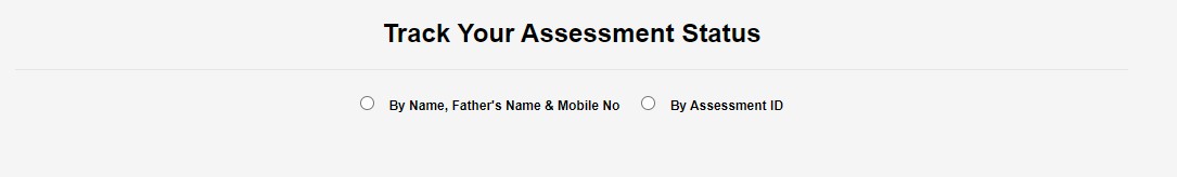 Track Your Assessment Status PMAY