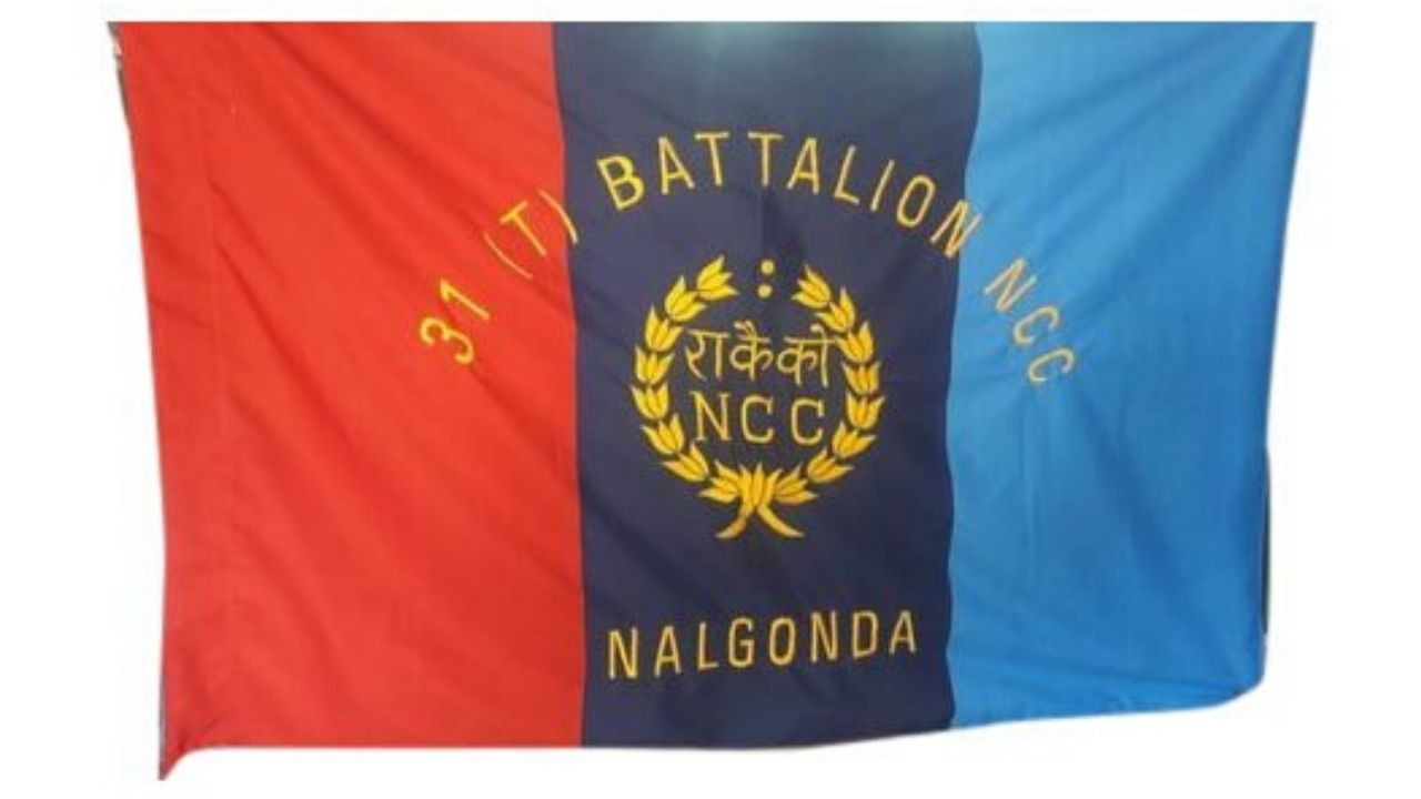 NCC FLAG