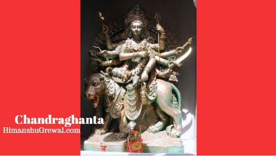 Chandraghanta Devi Images