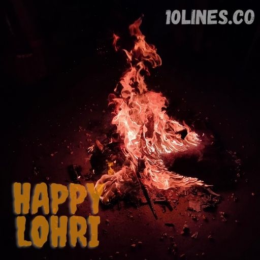 Happy Lohri Photos