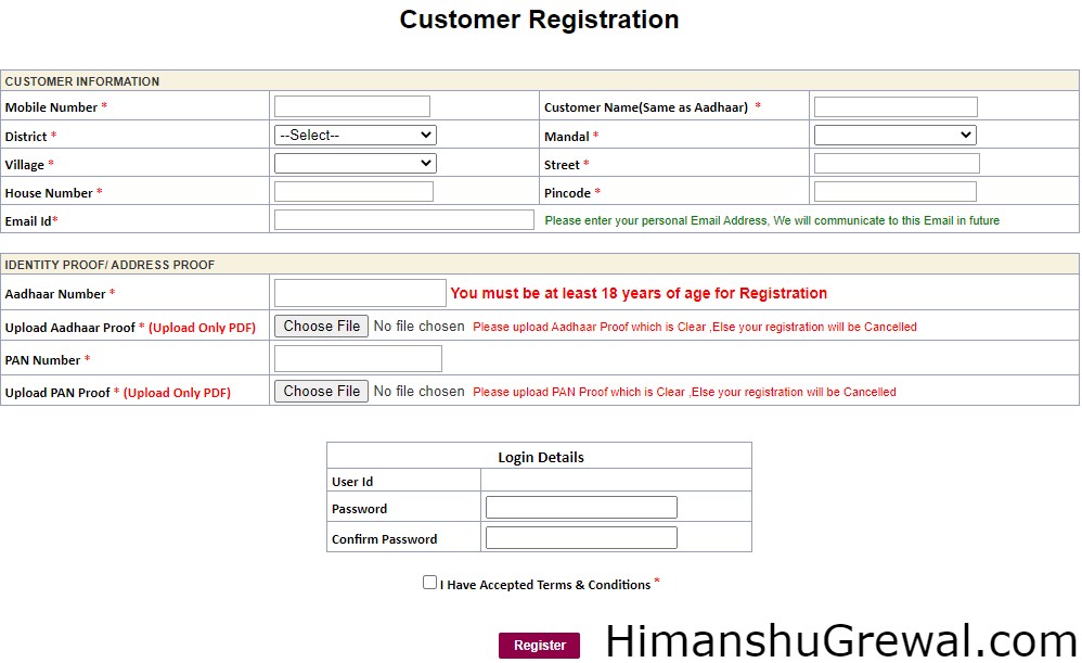 SSMMS Customer Registration Form